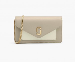 Marc Jacobs The Longshot Chain Lommebok Khaki Multicolor | Norge_MJ21101